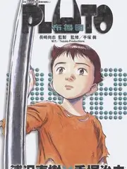 综艺节目拍摄幕后制作资讯